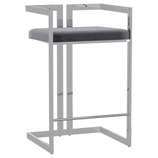 Cosmo 26" Counter Stool