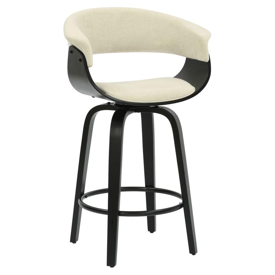 Holt 26" Counter Stool