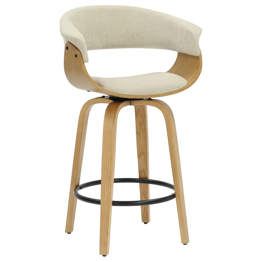 Holt 26" Counter Stool