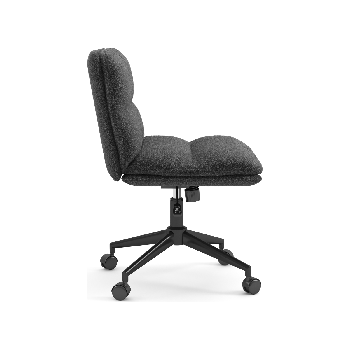 Aimie Office Chair