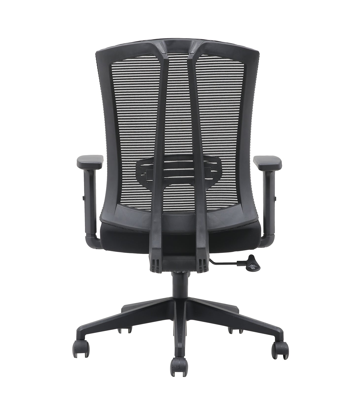 Austin Office Chair